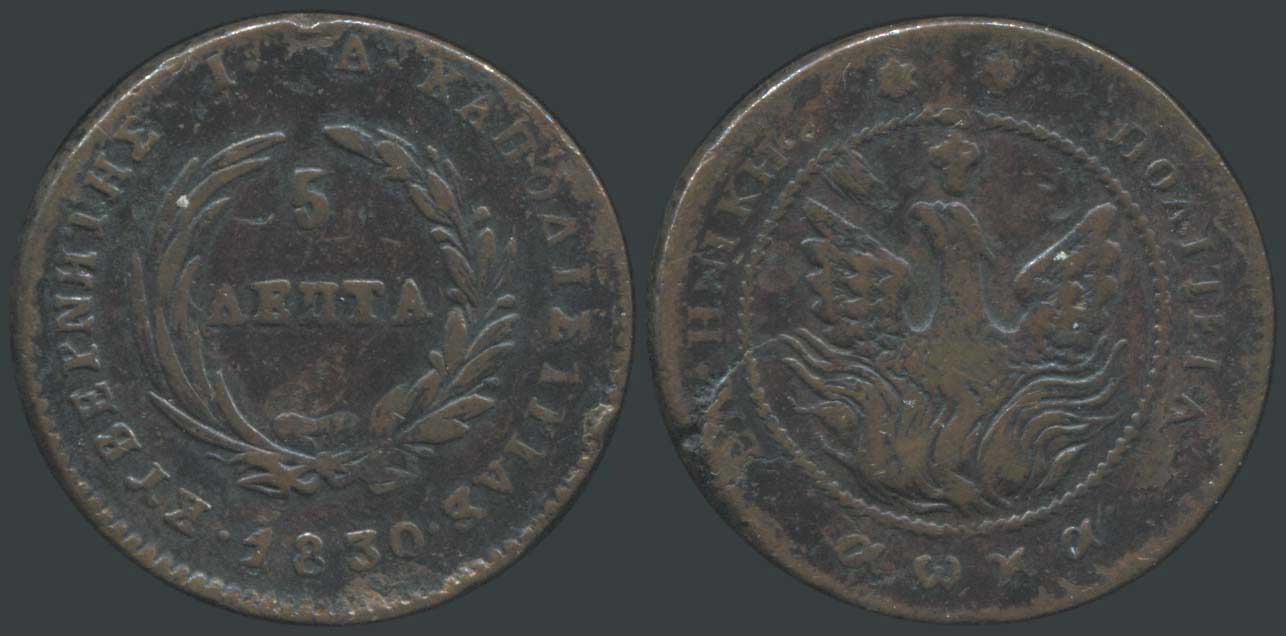 Lot 06005
