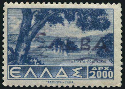 Lot 01233