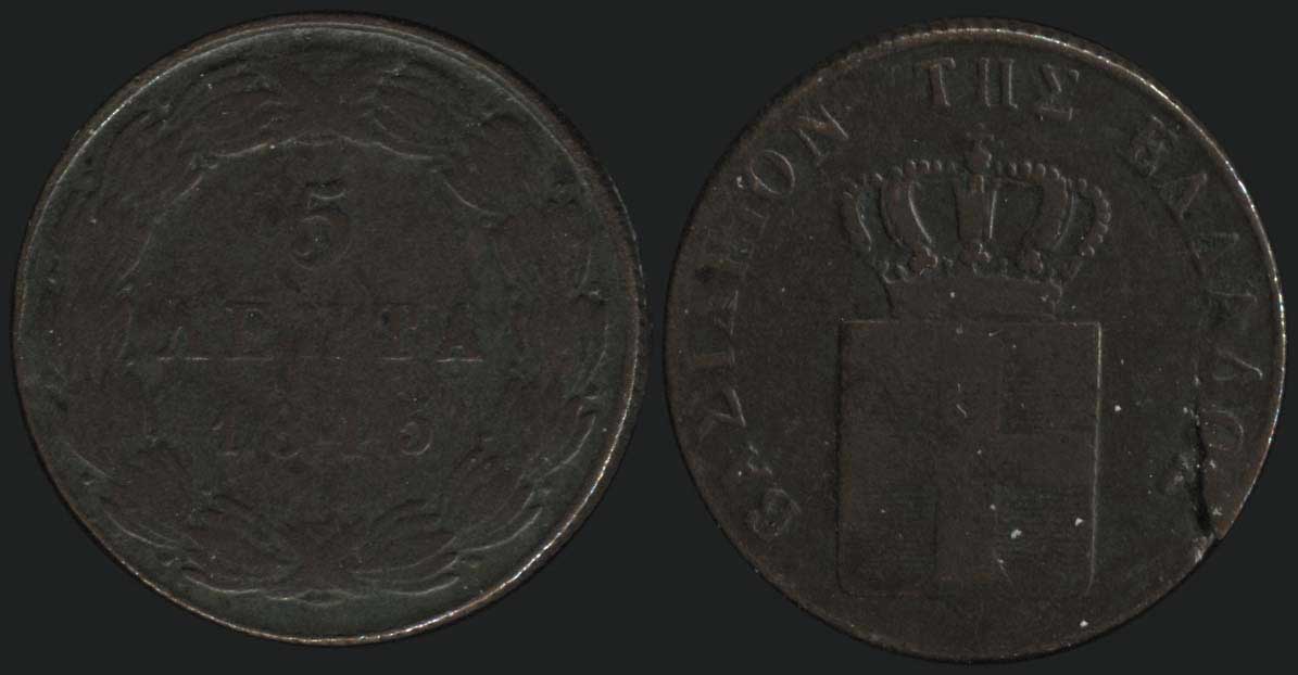 Lot 07039