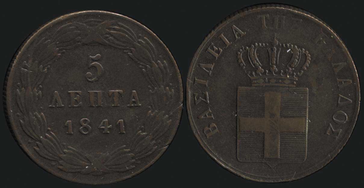 Lot 07032
