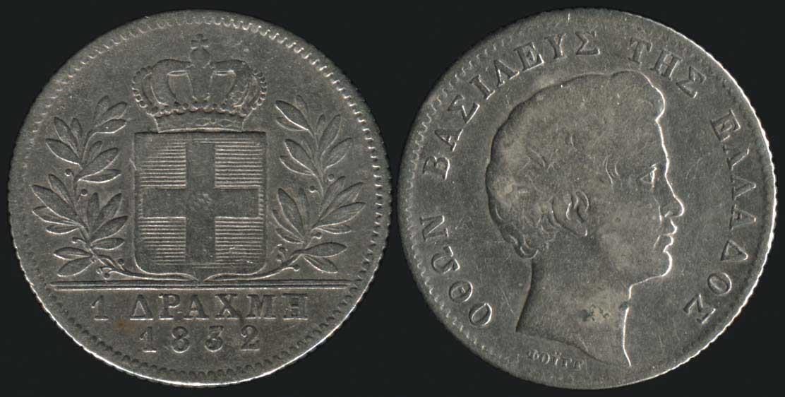 Lot 07012