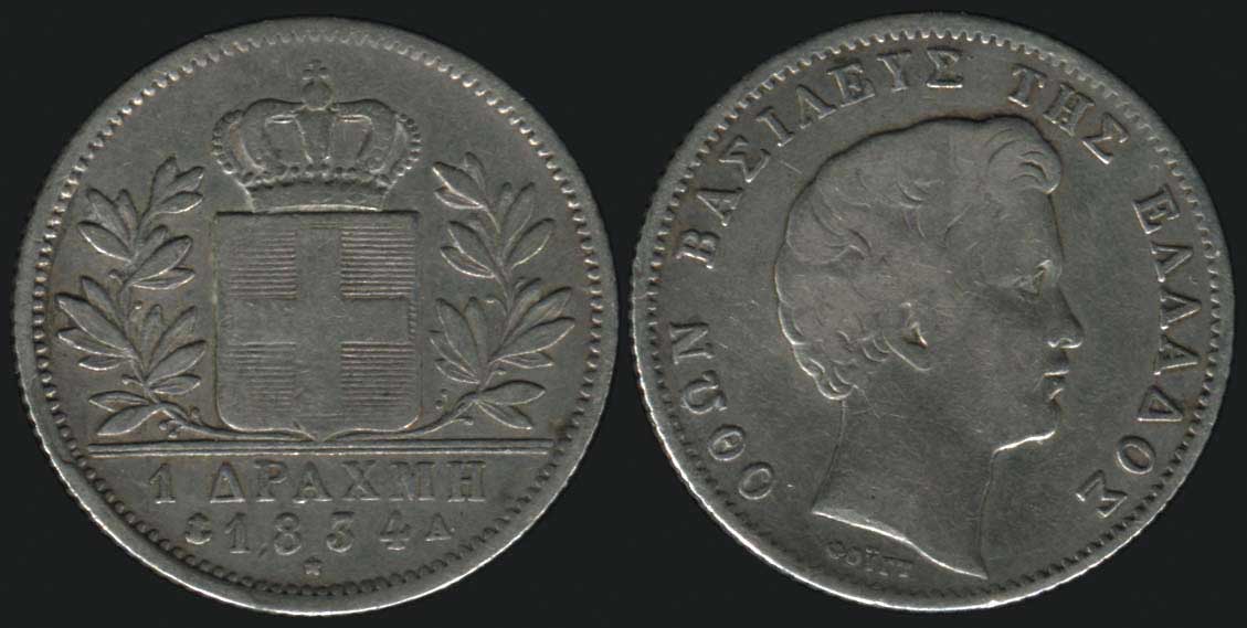 Lot 07025