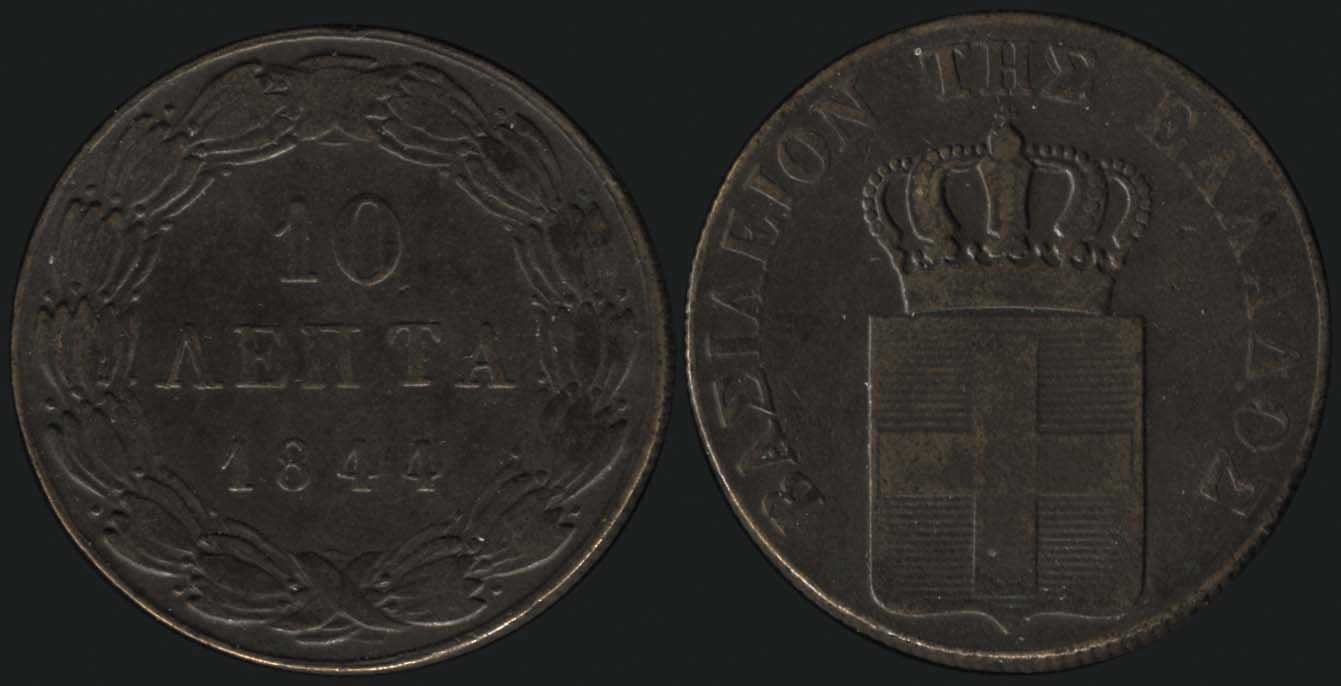 Lot 07036