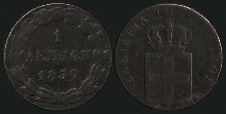 Lot 07027