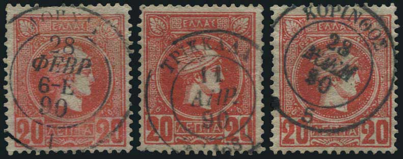 Lot 01064