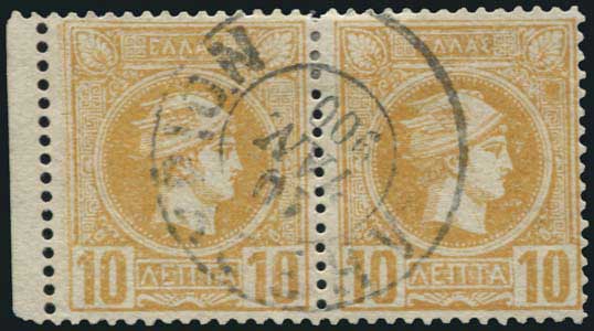 Lot 05709