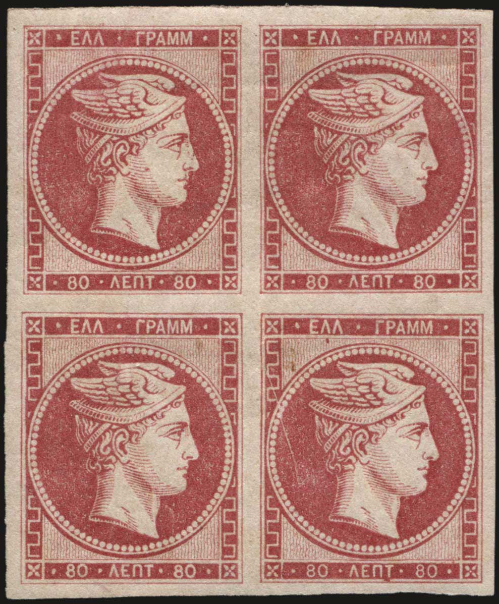 Lot 00494