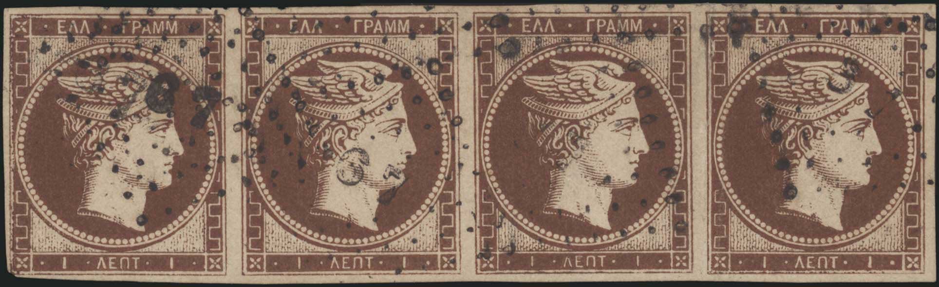 Lot 00020