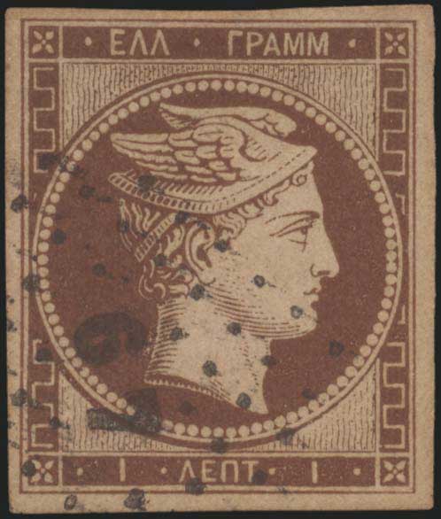 Lot 00018