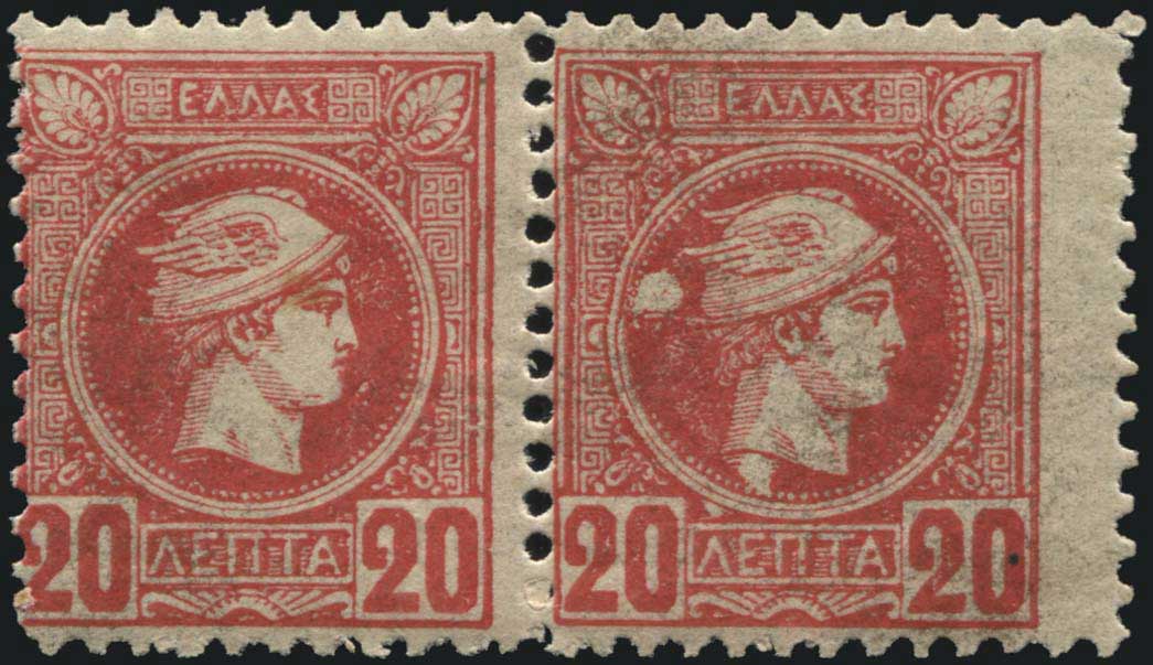 Lot 00399