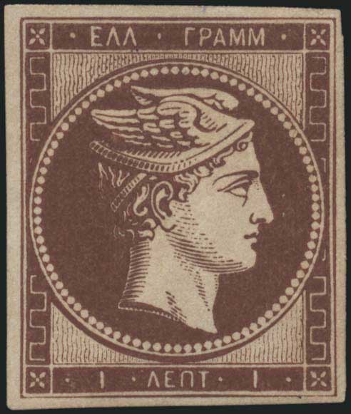 Lot 00023