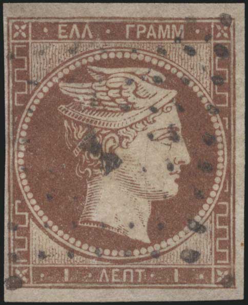 Lot 00018