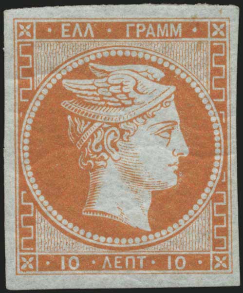 Lot 00033