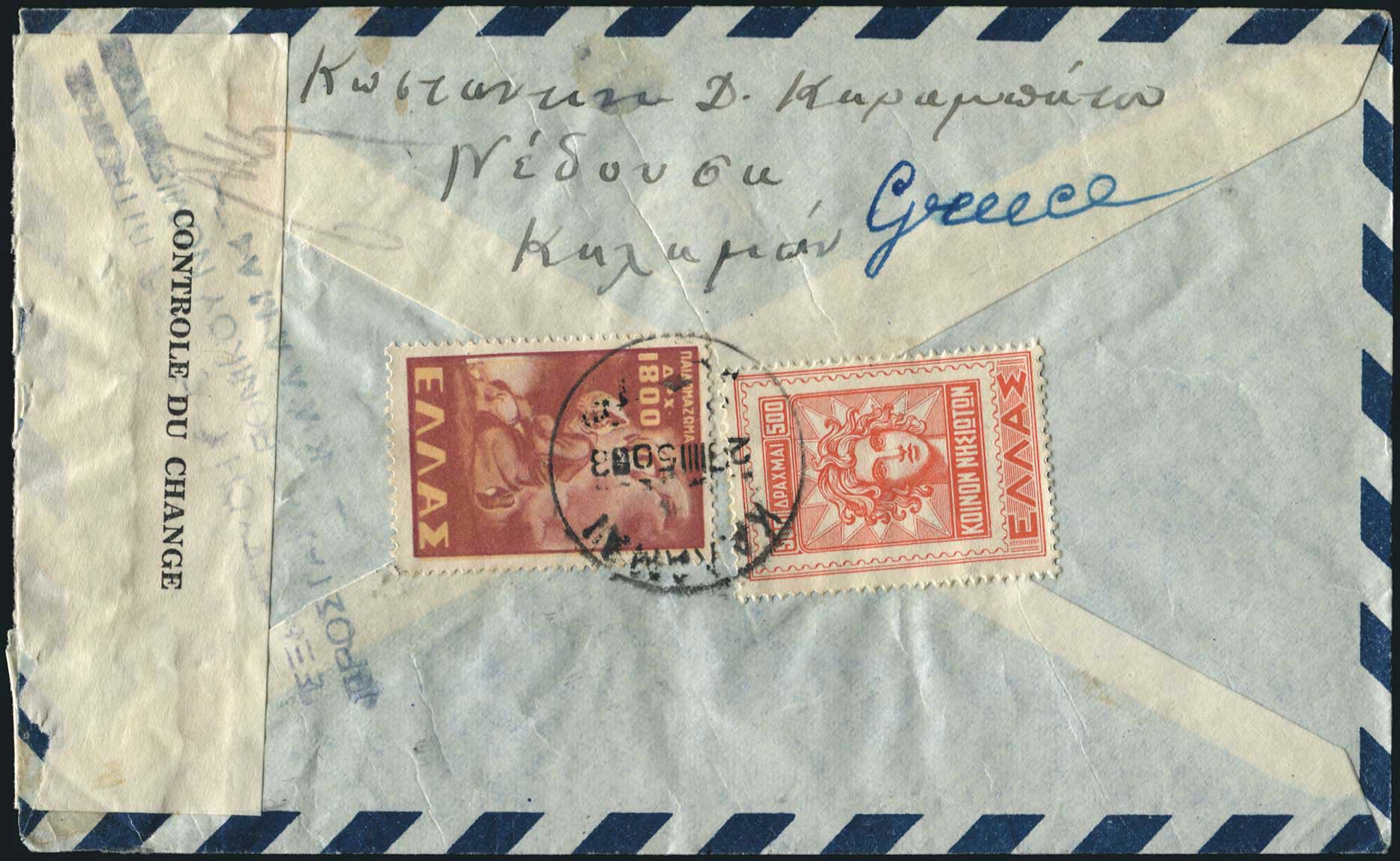 Lot 07157