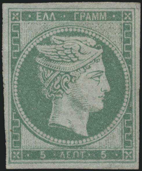 Lot 00045