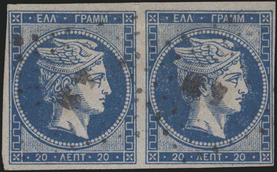 Lot 00076