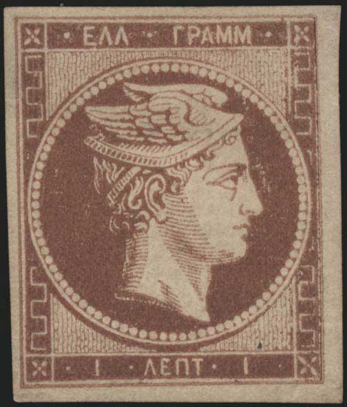 Lot 00081