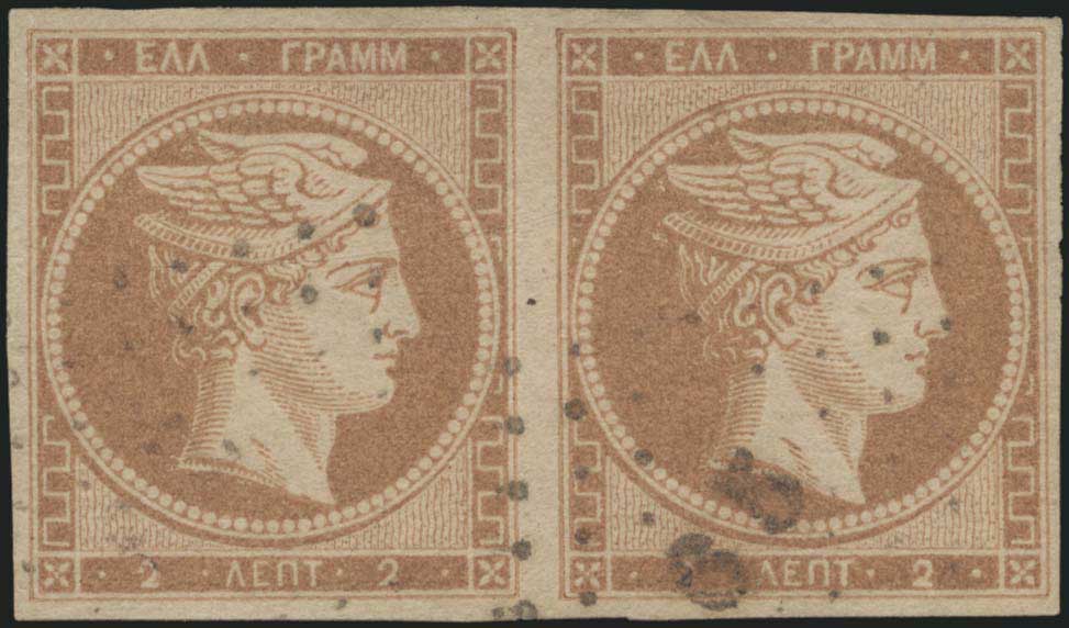 Lot 00090