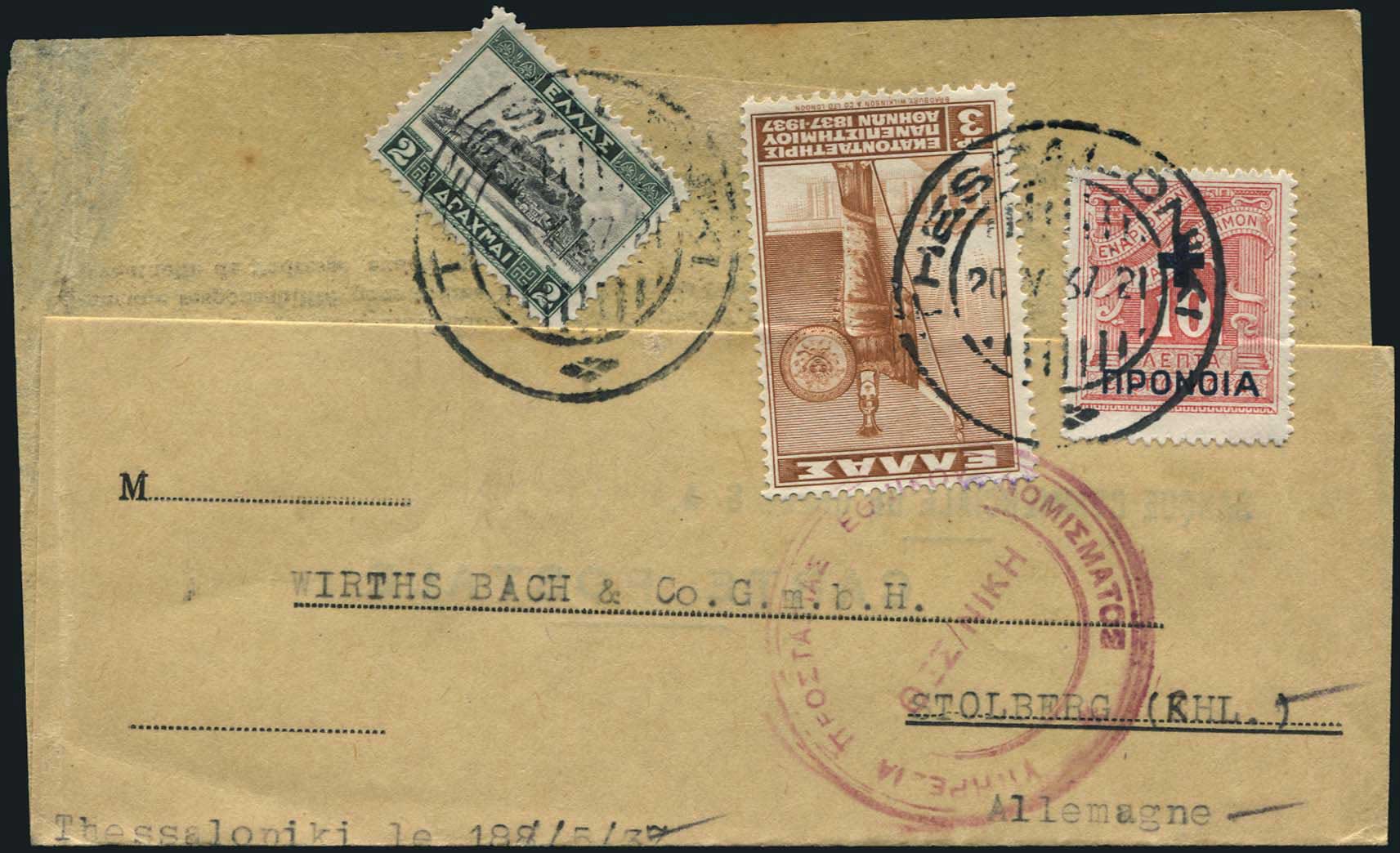 Lot 07158