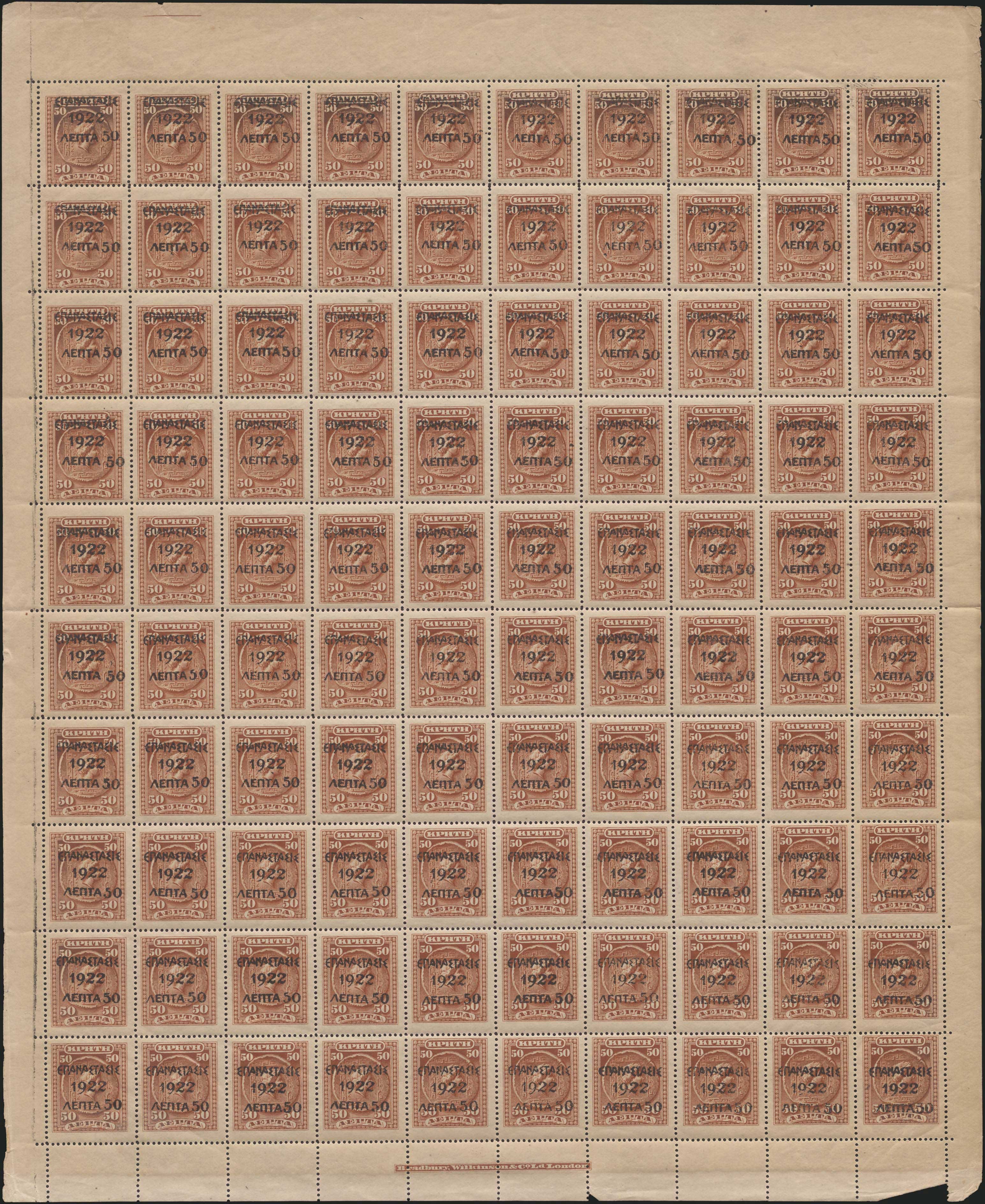 Lot 00401
