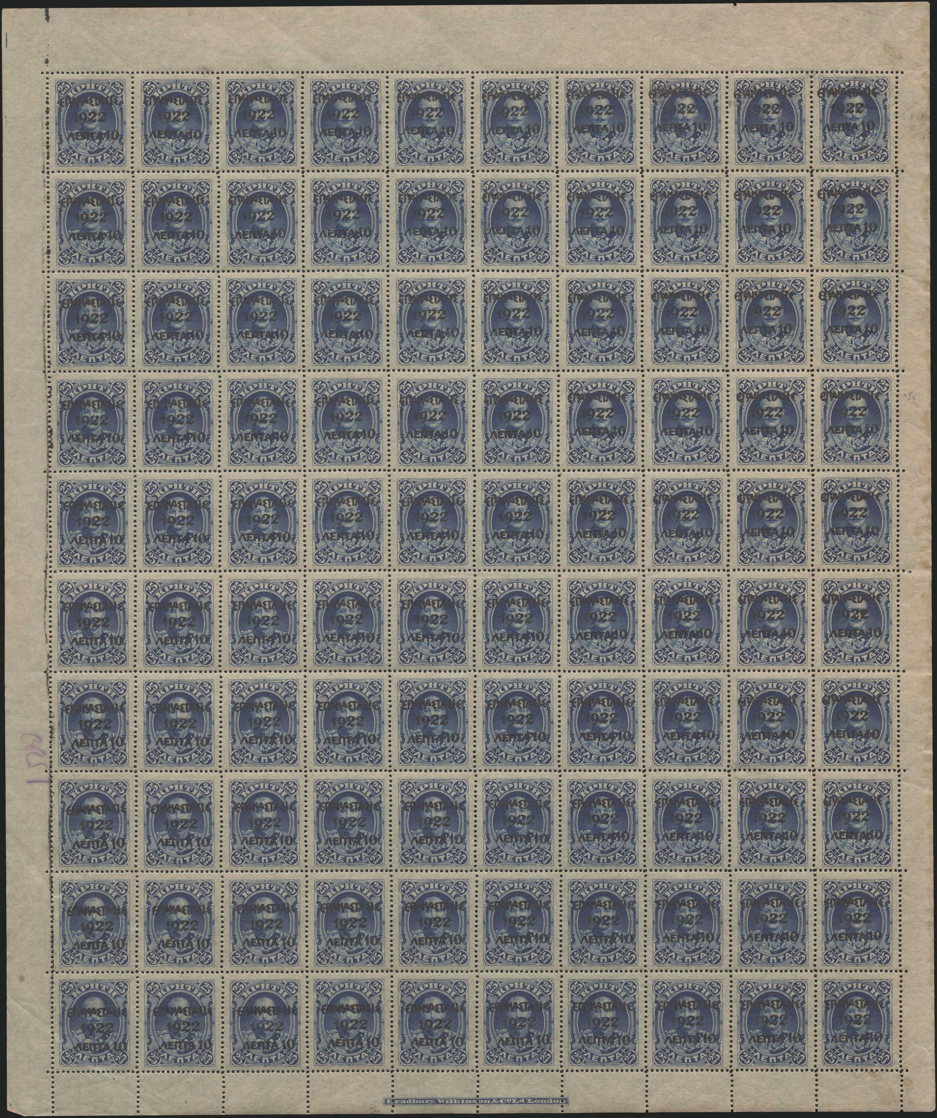 Lot 00400