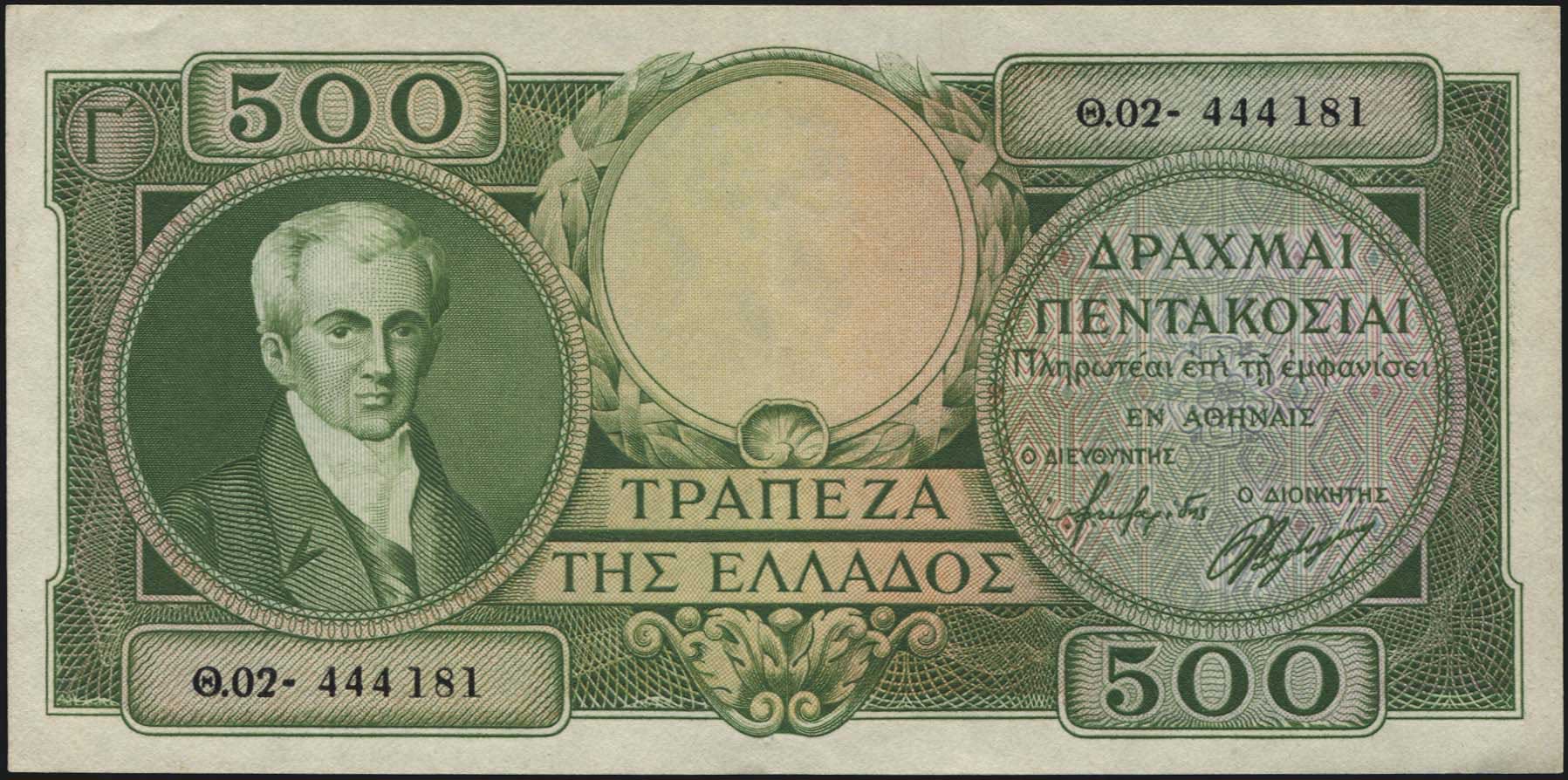Lot 07422