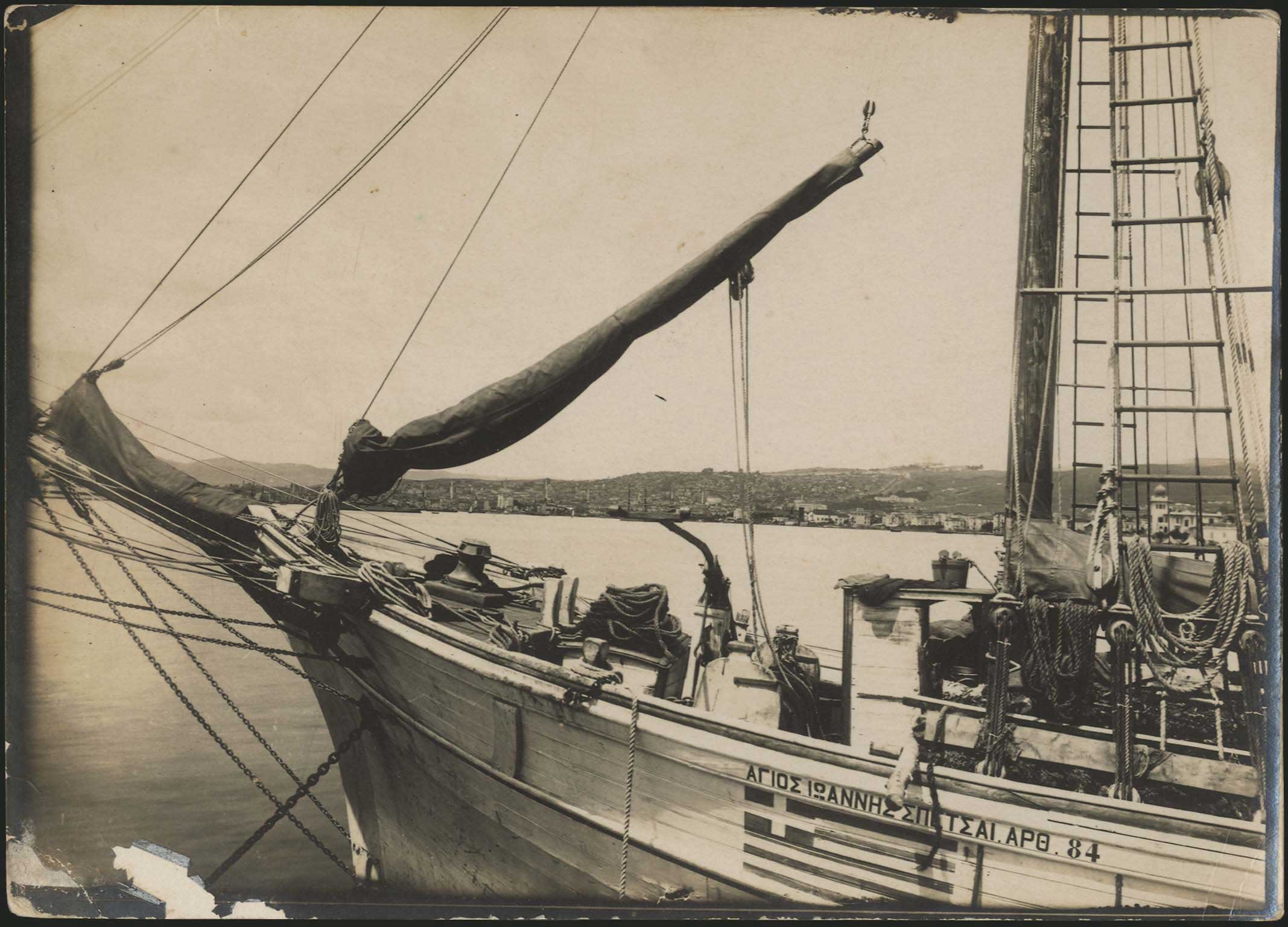 Lot 03226
