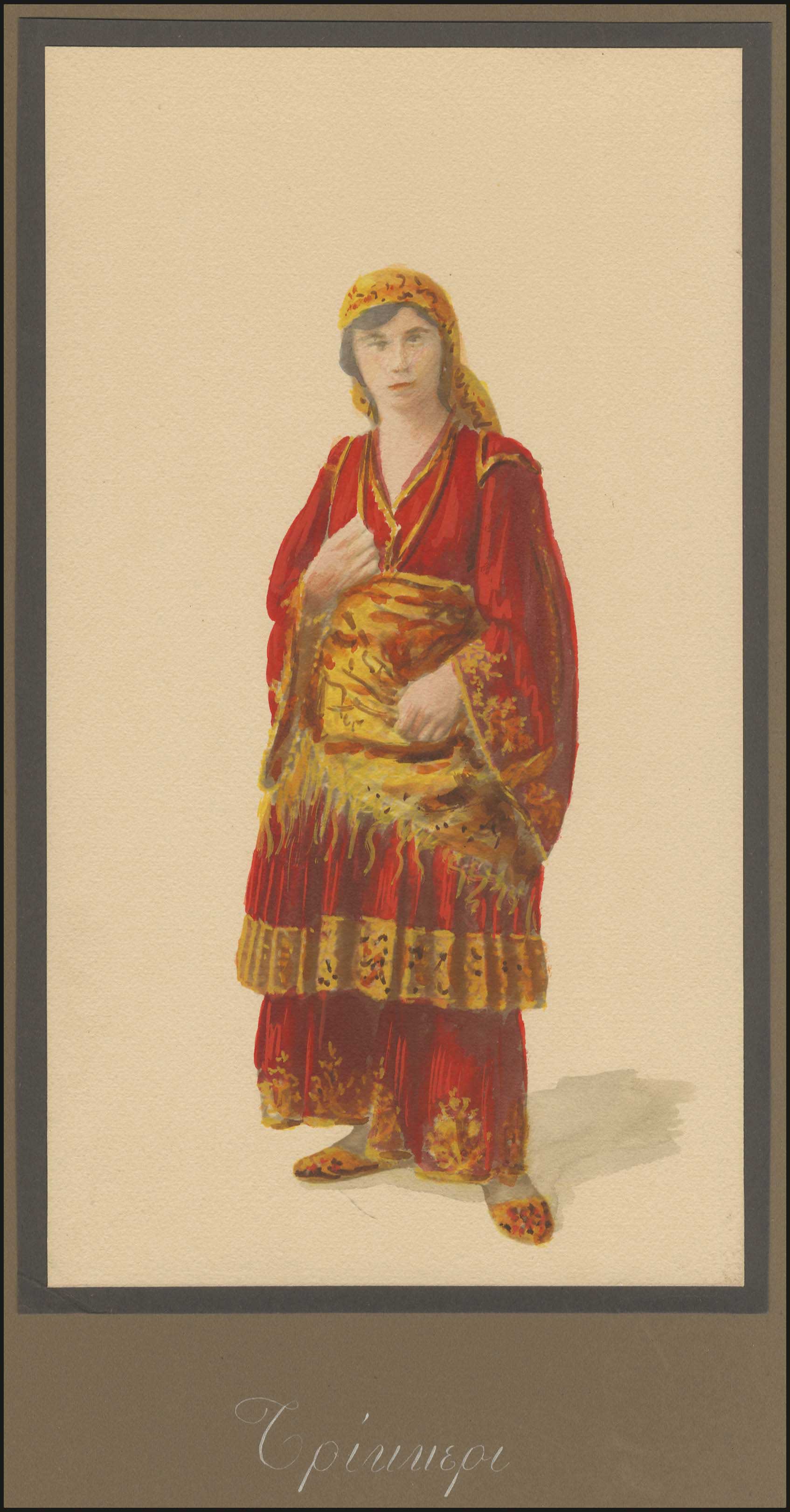 Lot 03217
