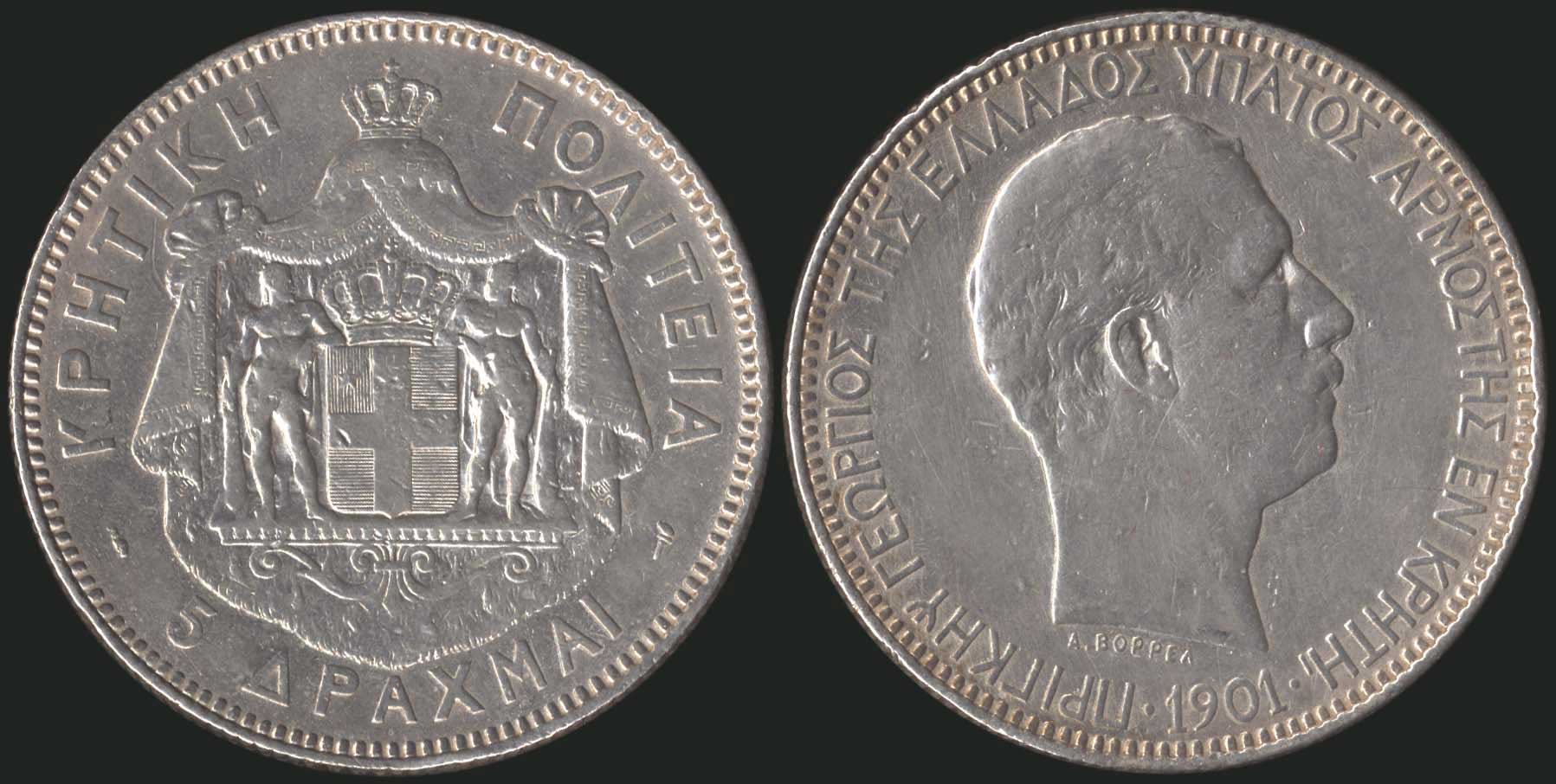 Lot 06082
