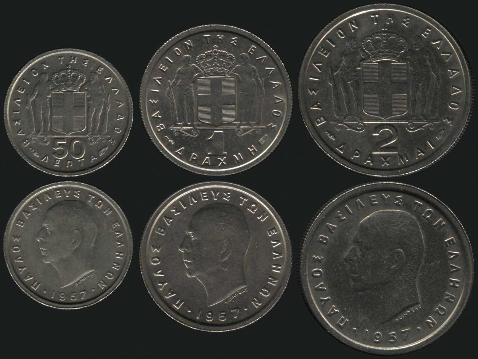 Lot 07098