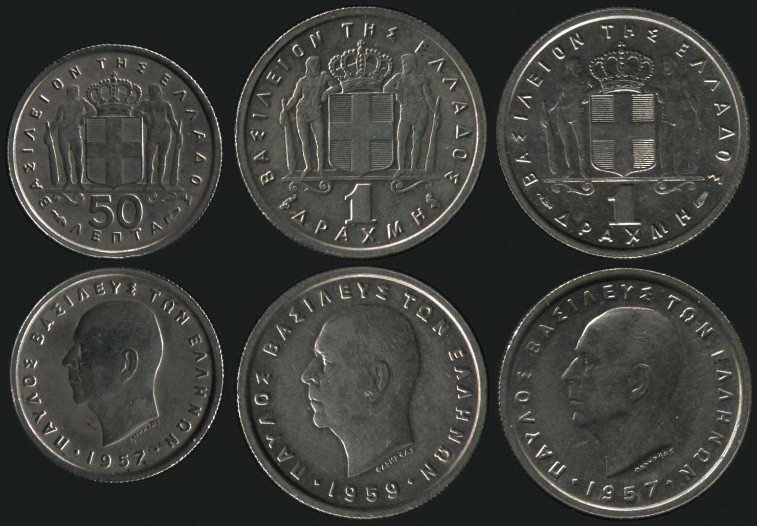 Lot 07099