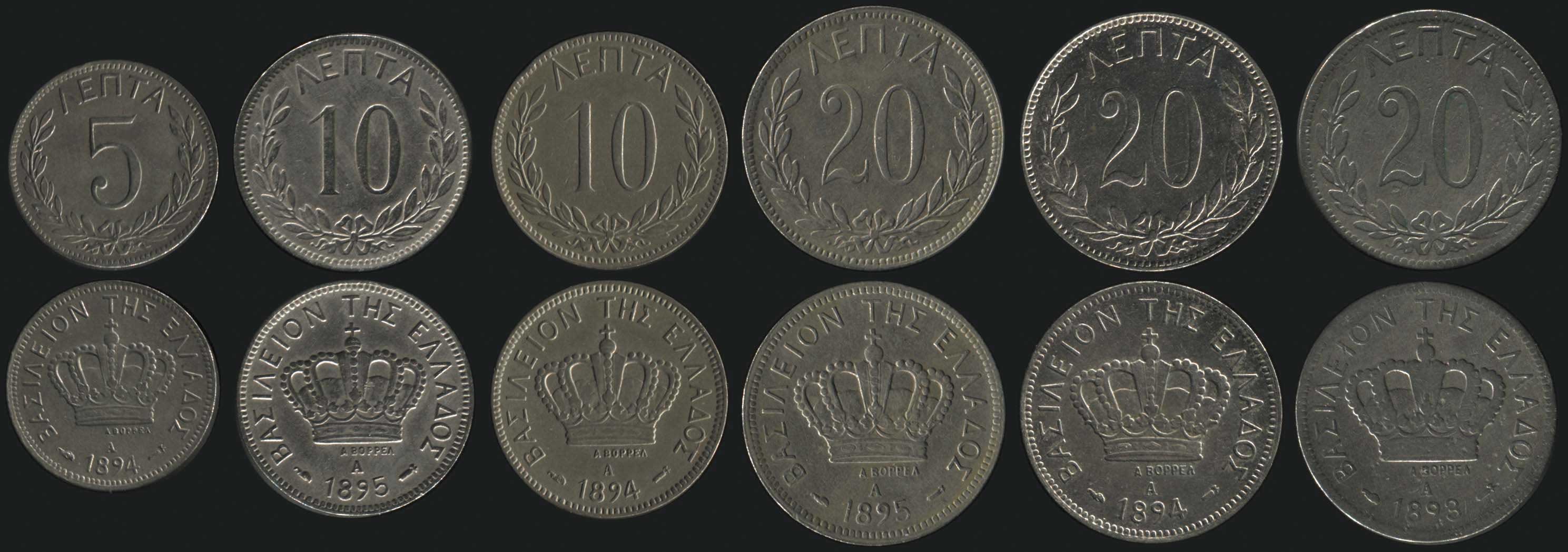 Lot 07087