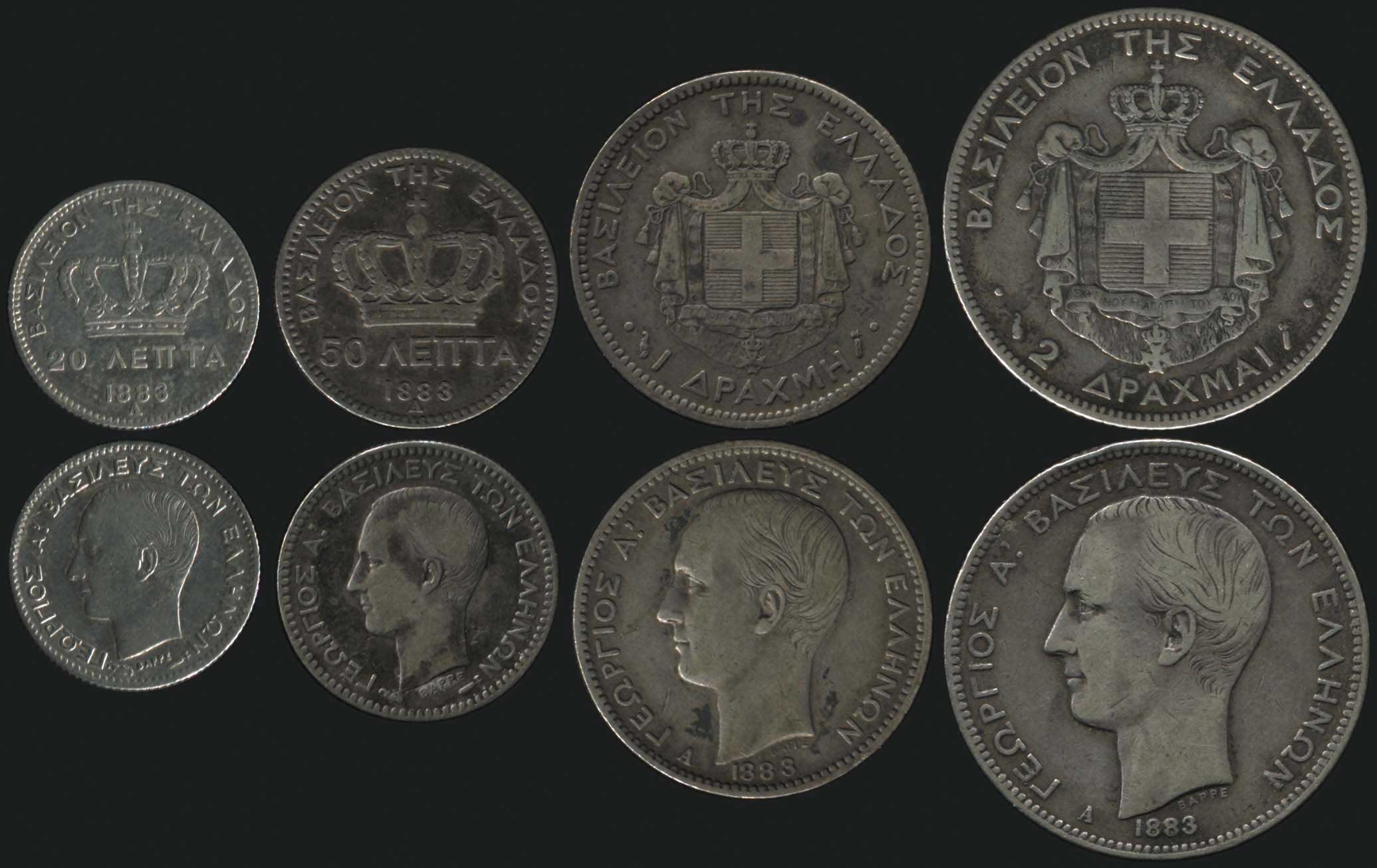 Lot 07085