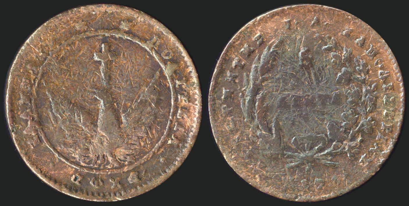 Lot 07001