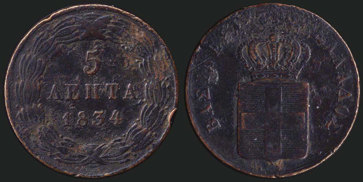 Lot 07023