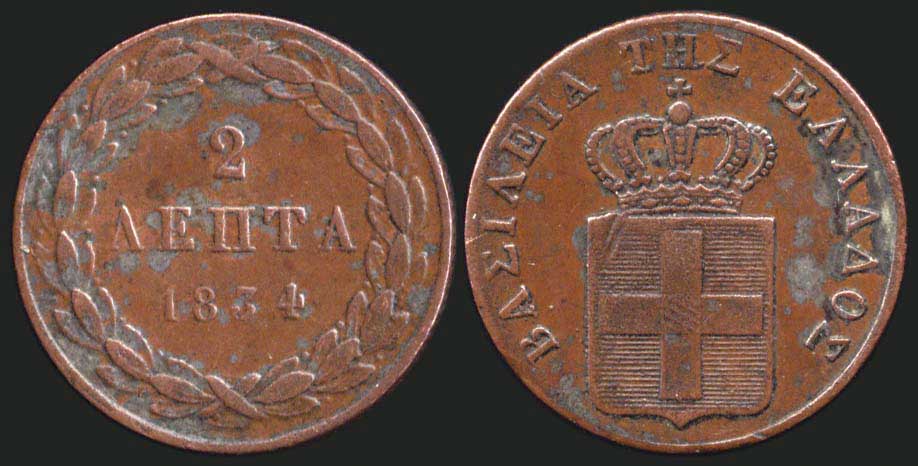 Lot 07022