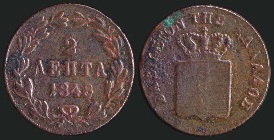 Lot 07049