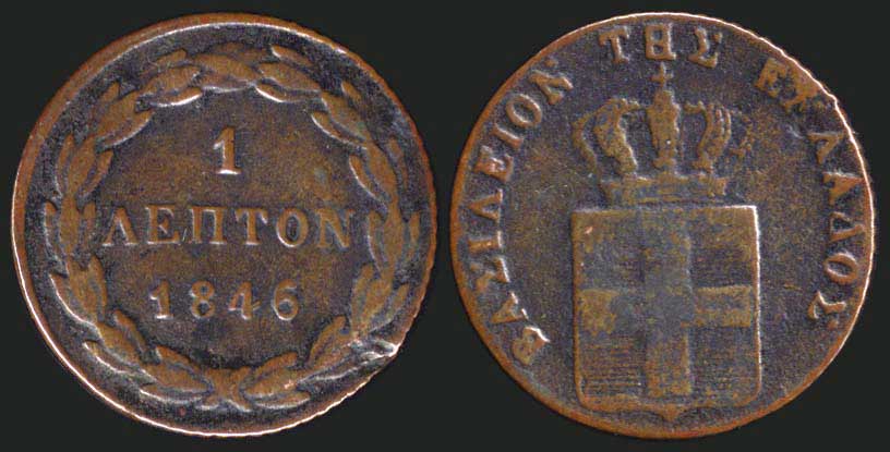 Lot 07041