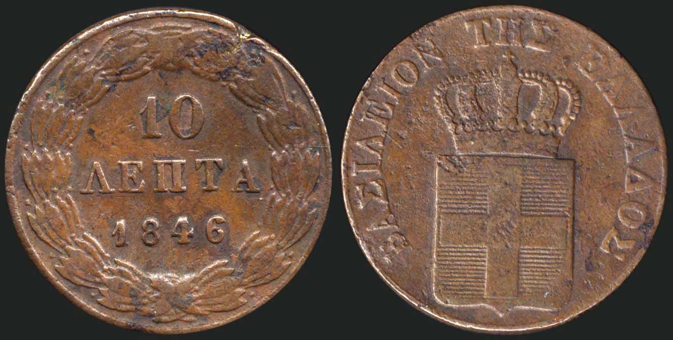 Lot 07043