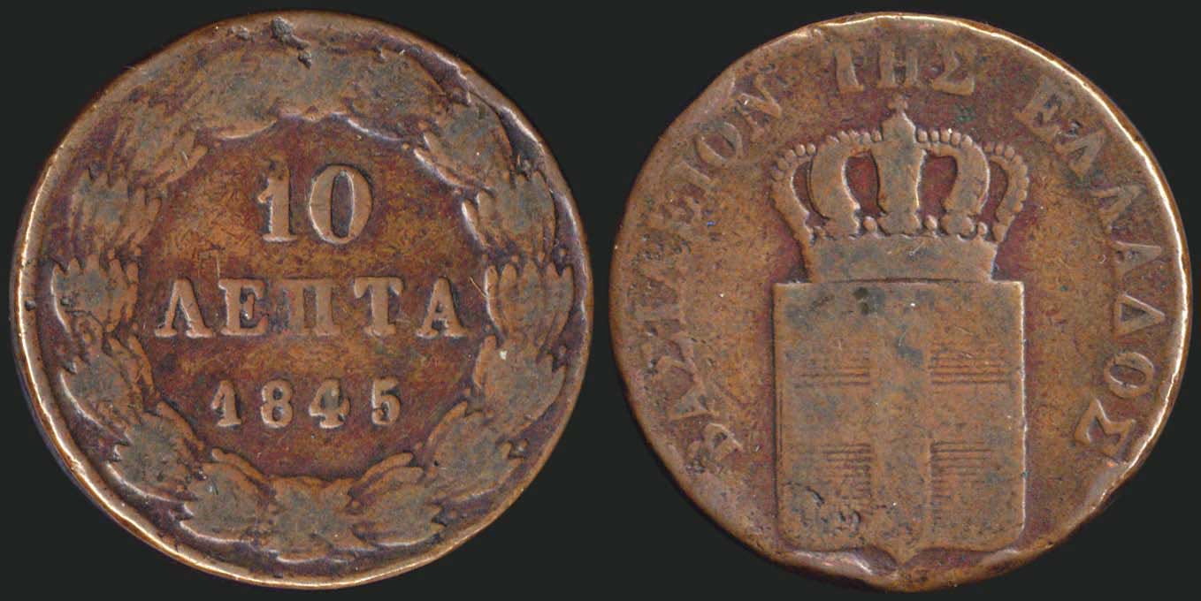 Lot 07040