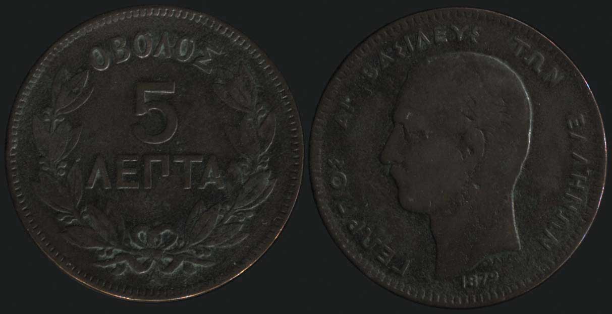 Lot 07081