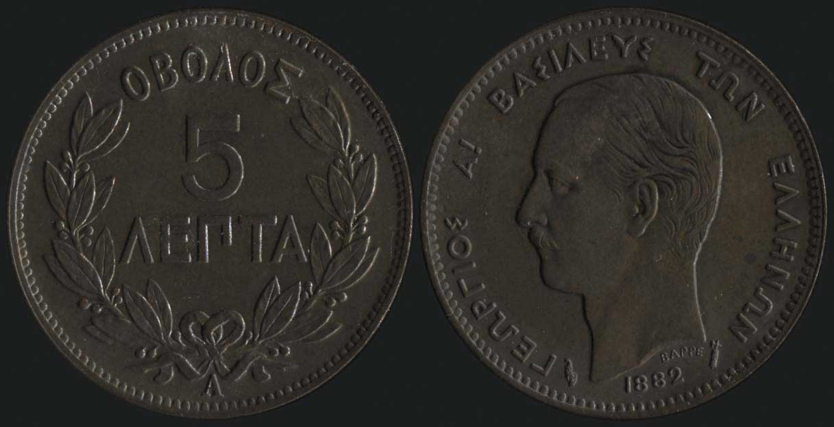 Lot 07083