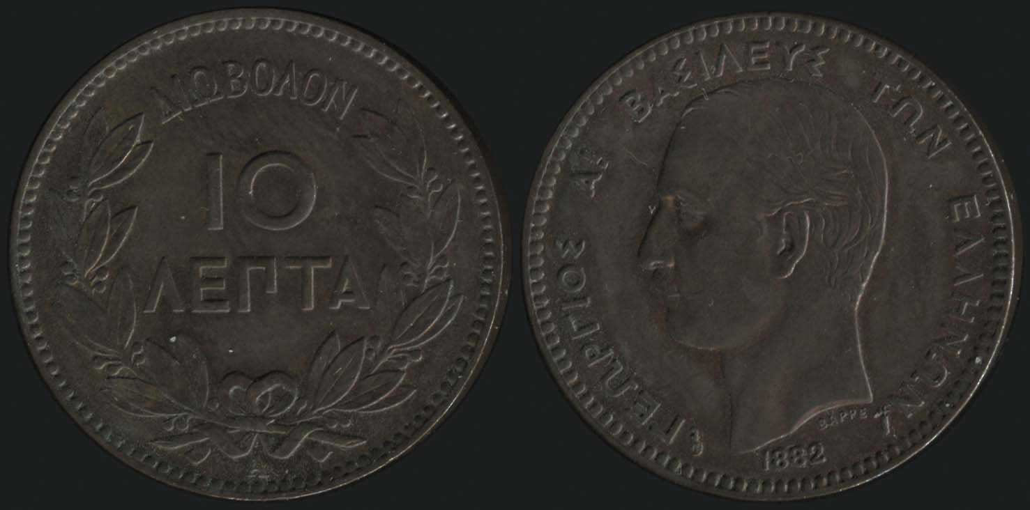 Lot 07084