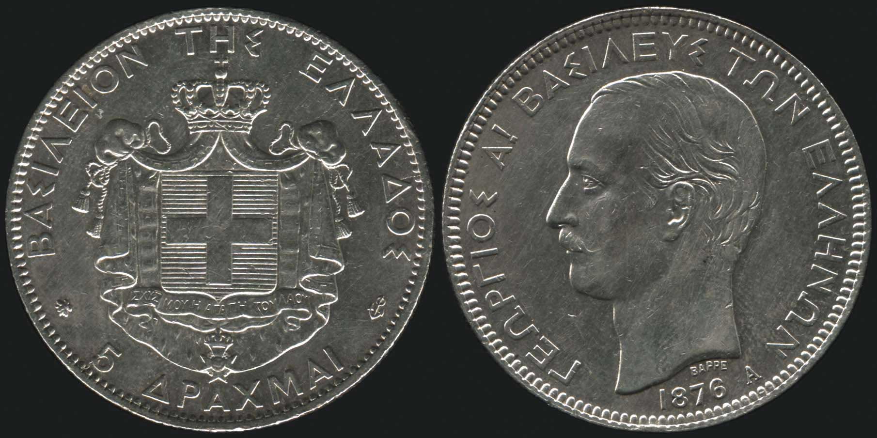Lot 07066