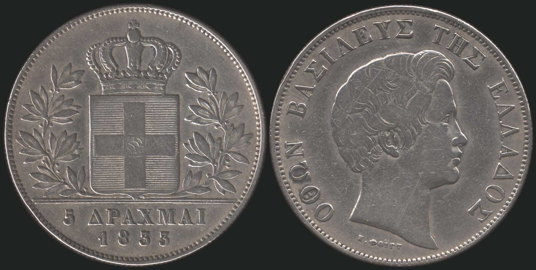 Lot 07018