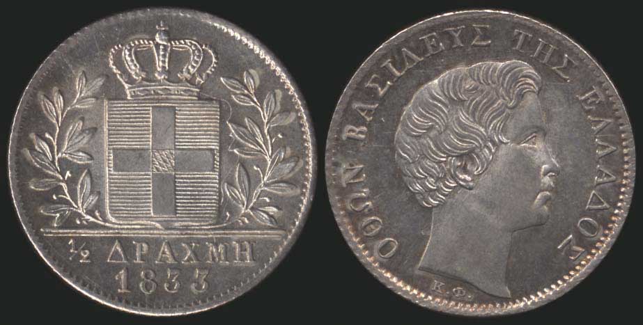 Lot 07014