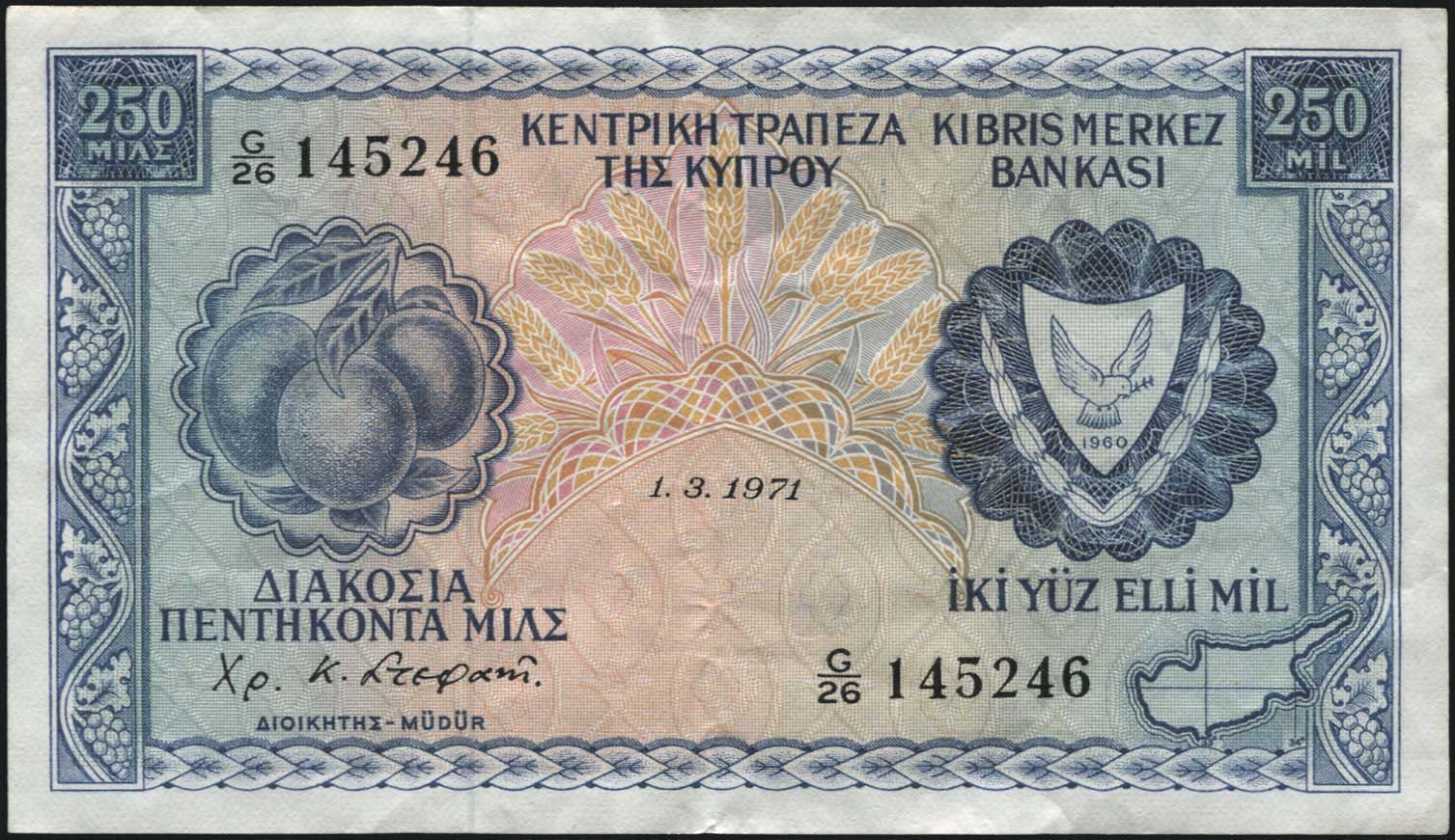 Lot 07504