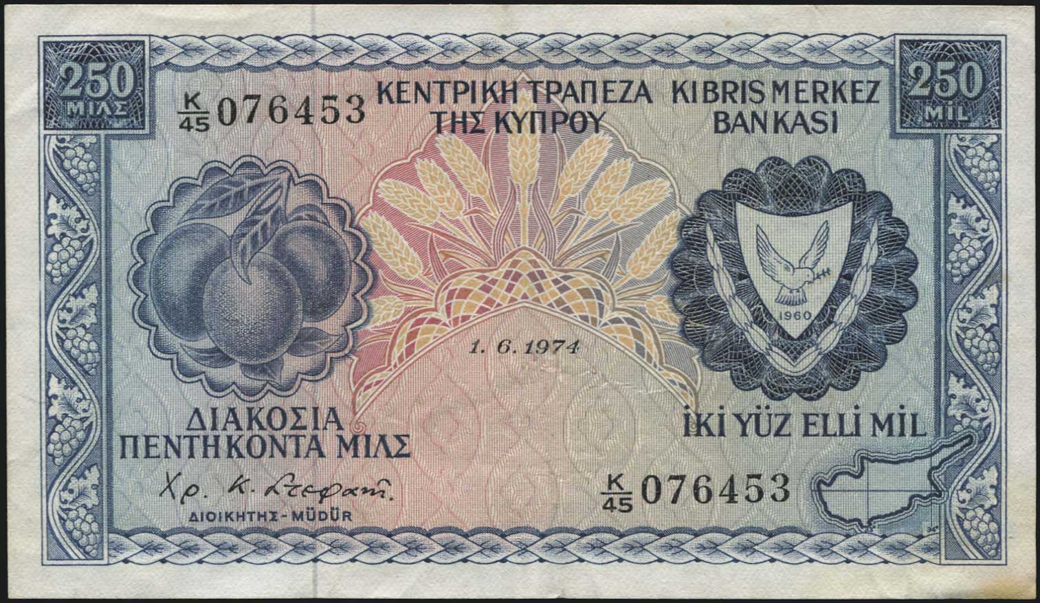 Lot 07506