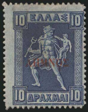 Lot 00534