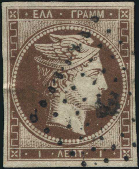 Lot 00017